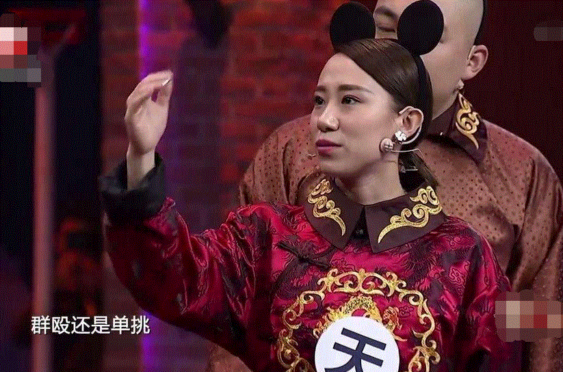 丫蛋答应鹏飞求婚与前夫王金龙同台仍是最佳拍档