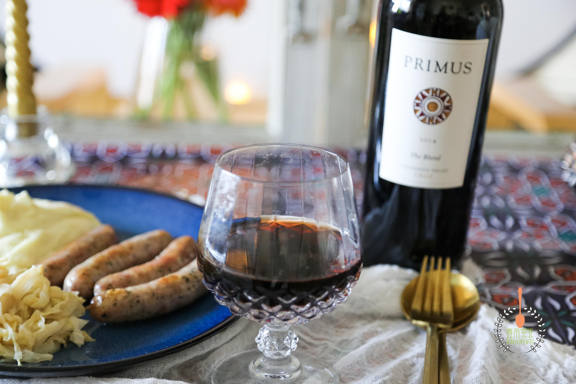 做好这一盘子美食.再倒上一杯红酒,慢慢的享用吧!