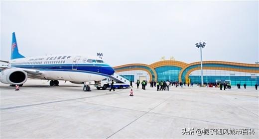 海军桂平机场图片
