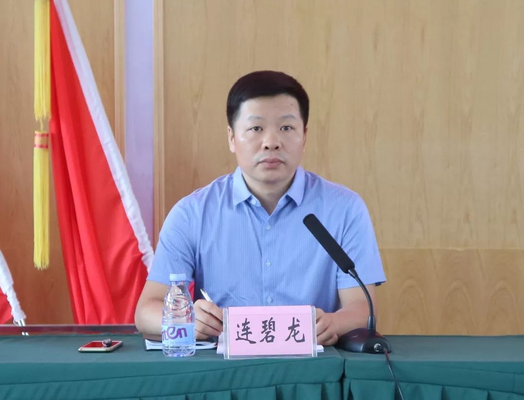 应急管理晋江市交通运输局召开2019年迎大庆