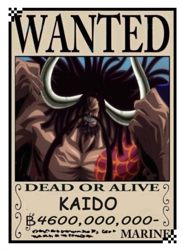 的乃是当下海贼世界里的中坚力量10亿悬赏金最强见闻色拥有者卡塔库栗