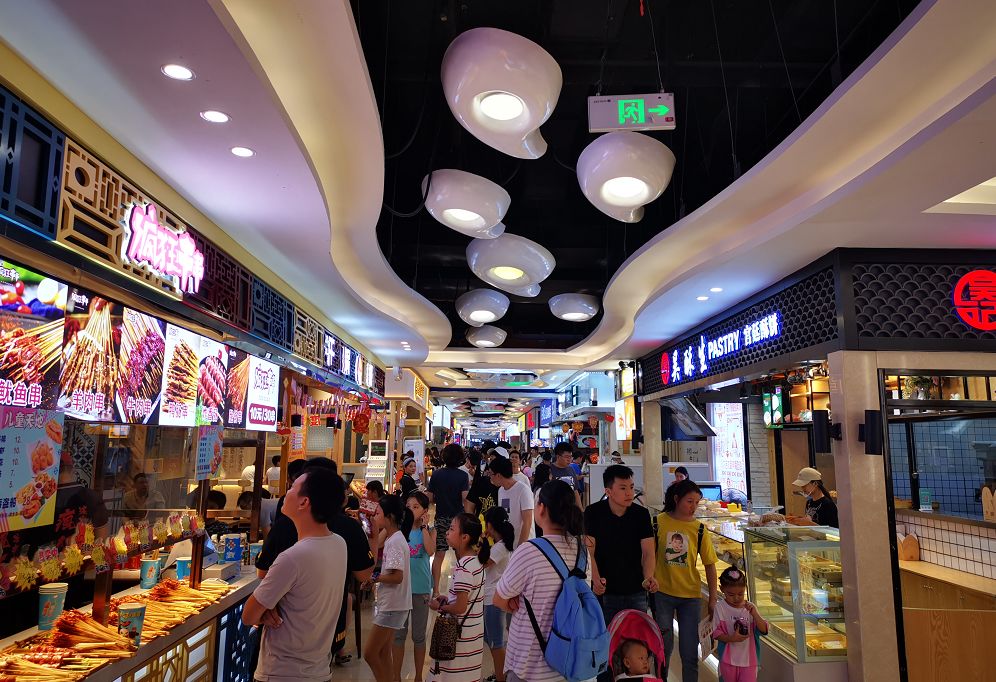 万家丽国际mall:十一盘古双庆日,线上线下开巨奖