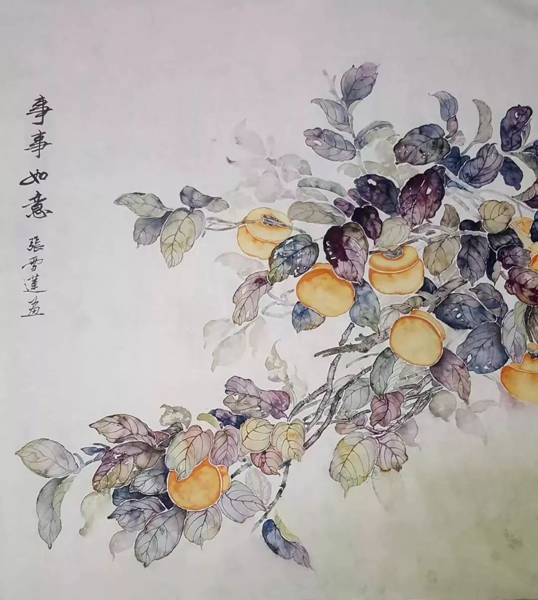 免费课张雪莲老师带你快速入门没骨画10月11日