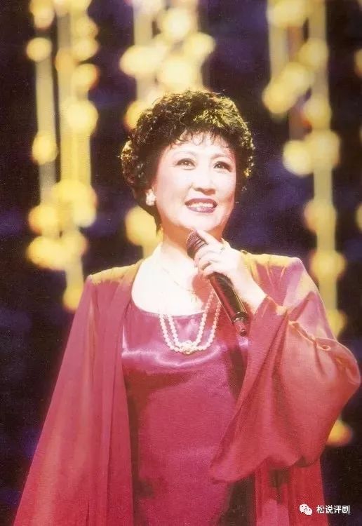 重阳佳节赏崔连润评剧九九艳阳天