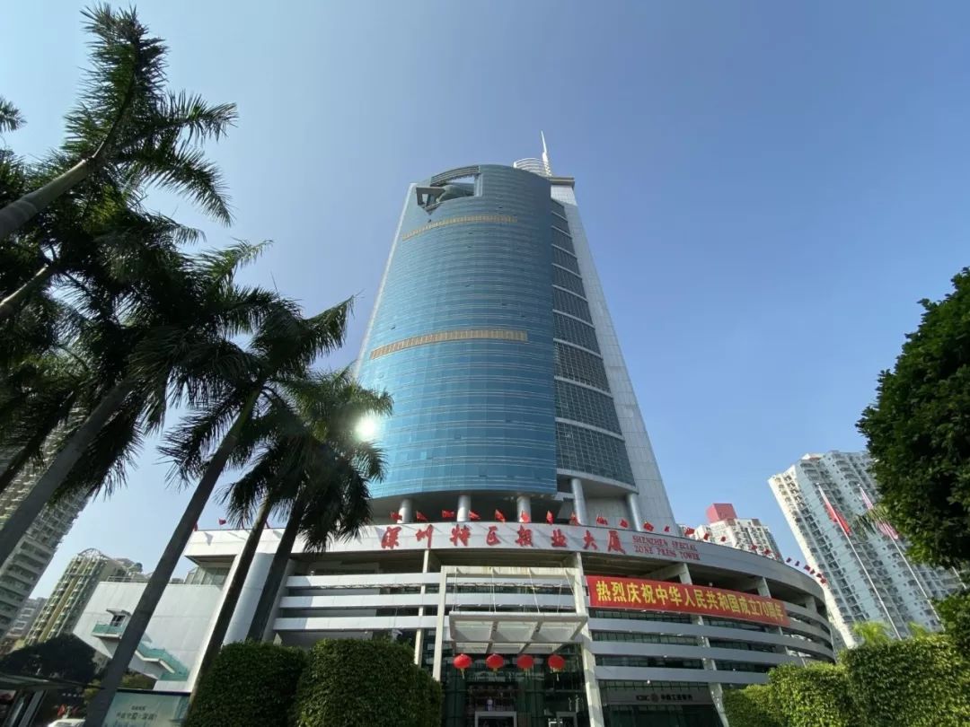 国家新闻出版署发布分析报告深圳报业集团综合评价位列第七