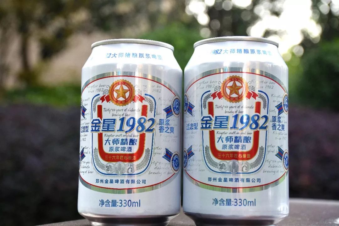 长假归来金星1982教你如何满血复活