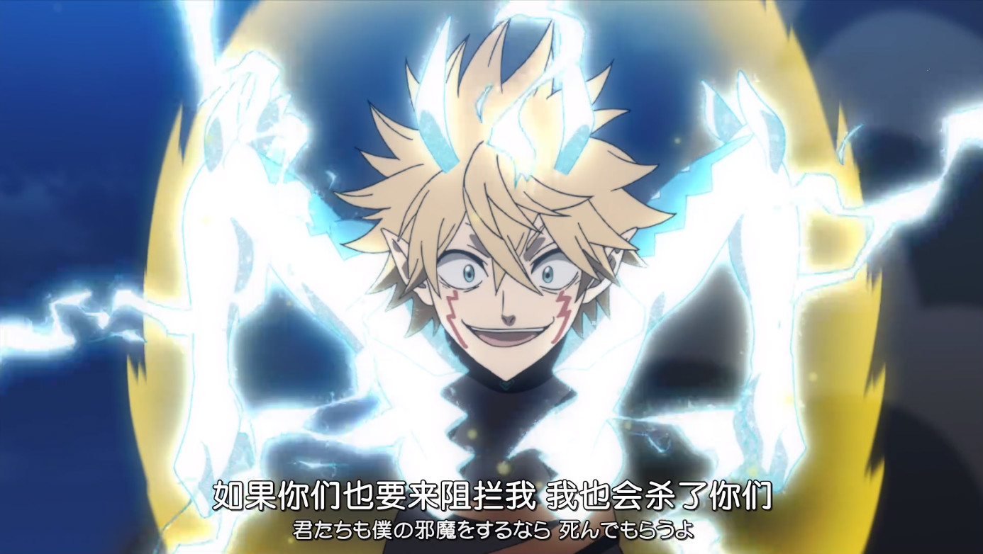 原创黑色四叶草疯狂拉克变身雷神酗酒大姐和大师兄惨被秒杀