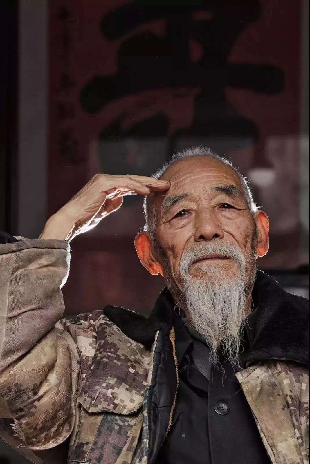 文明日照人物致敬日照老兵赵景山