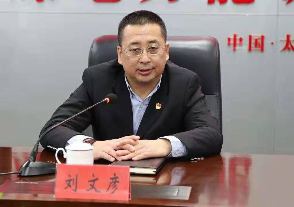 原创作为曾经的山西上市公司五强之首漳泽电力如何走出