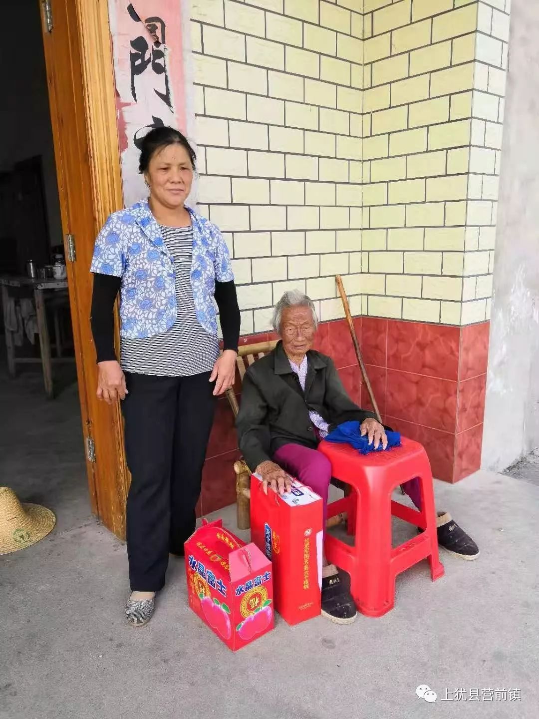新时代文明实践重阳敬老传承美德营前镇开展重阳节慰问活动