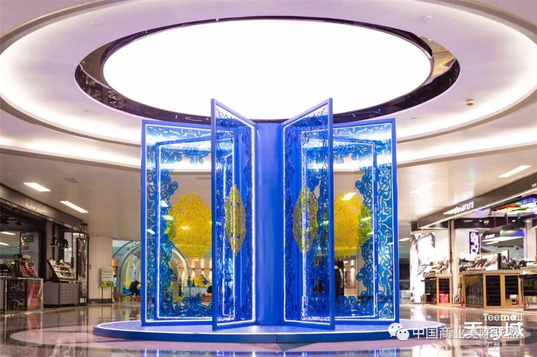 广州天河城青花瓷意国潮艺术展