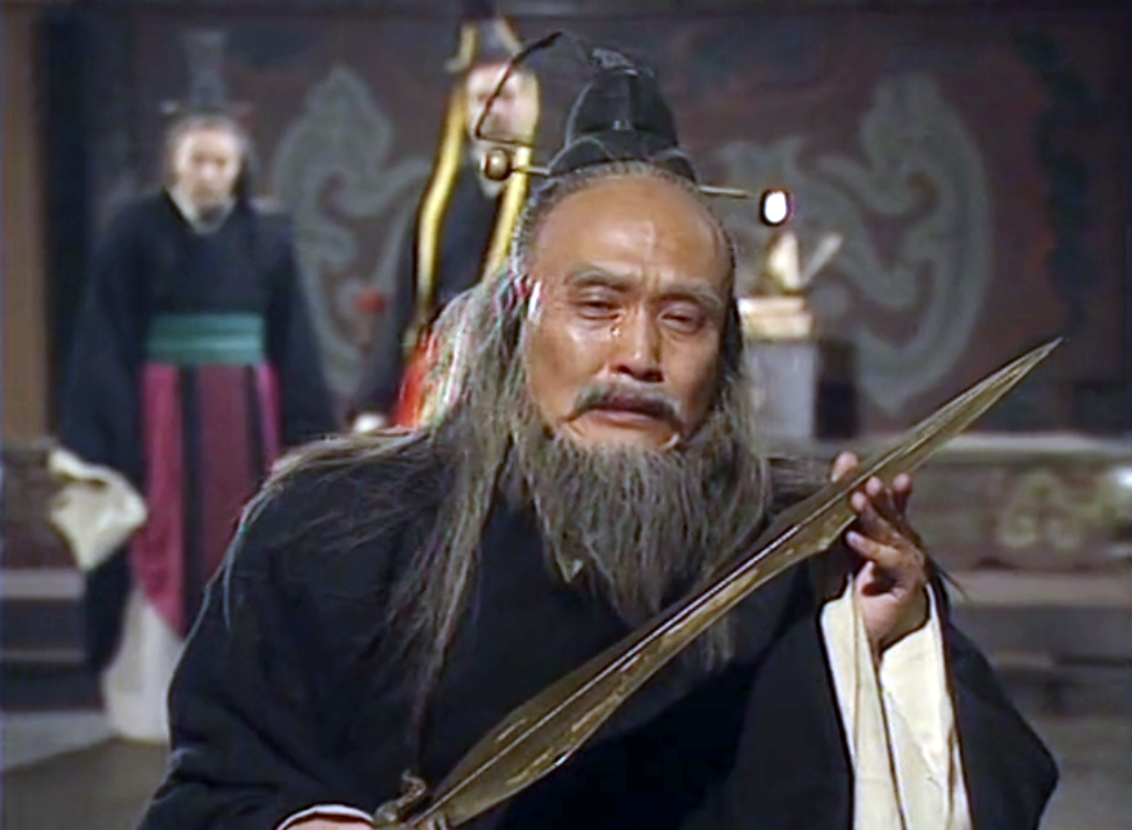 《东周列国·春秋篇》伍子胥剧照我们都知道,吴国之所能够成就霸业