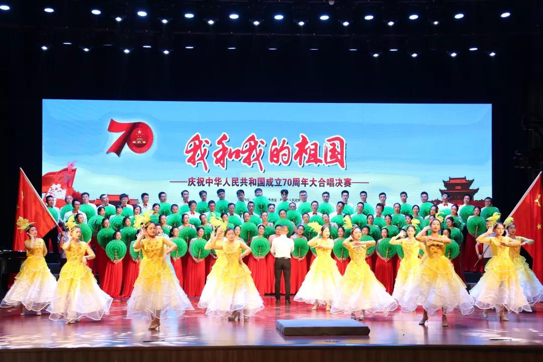 阜宁县人民法院 ：“我和我的祖国”大合唱决赛中获奖 图1