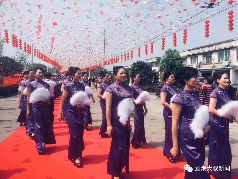 壯觀錢庫陳家堡1000名女兒回孃家