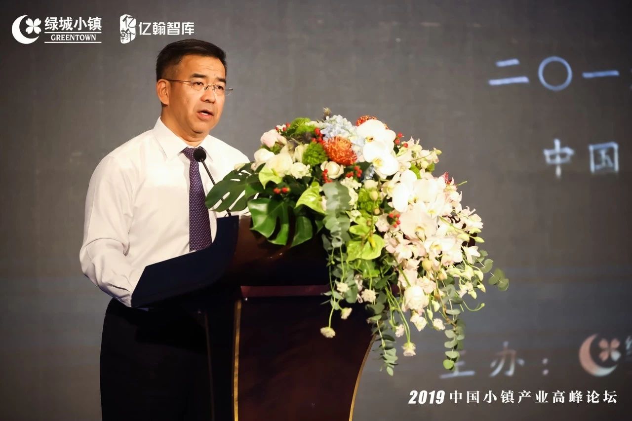 绿城中国副总裁,绿城小镇集团董事长张继良表示,绿城小镇正在从"生活