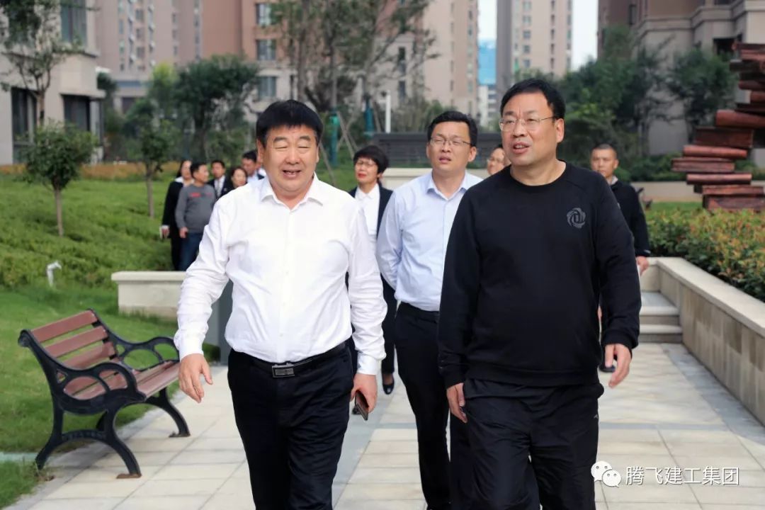 焦作市博爱县县长张红卫一行莅临腾飞建工集团考察