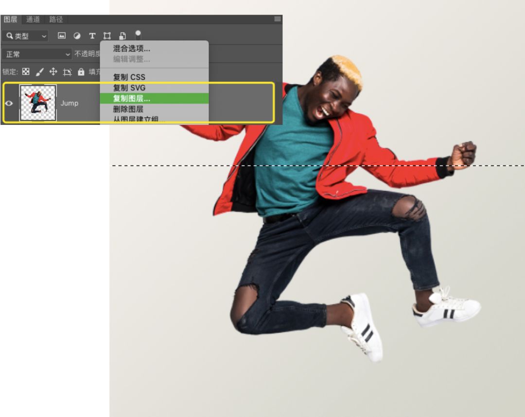 ps教程|如何在photoshop中创建拉伸效果