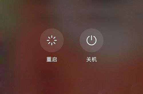 关机的关键词 来自搜狐网