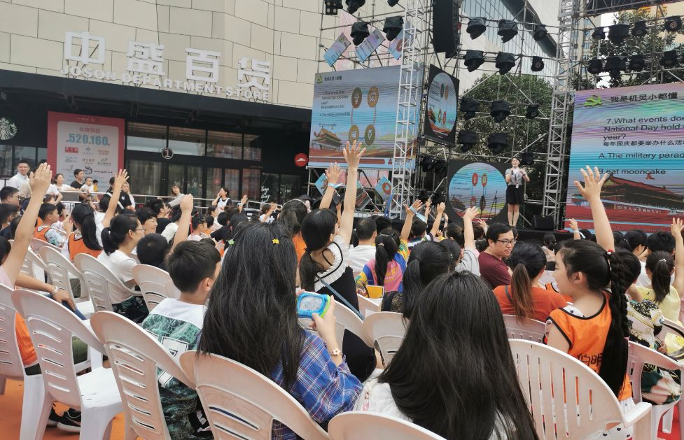 台州区域伯明汉青少儿英语我和我的祖国特别活动圆满落幕