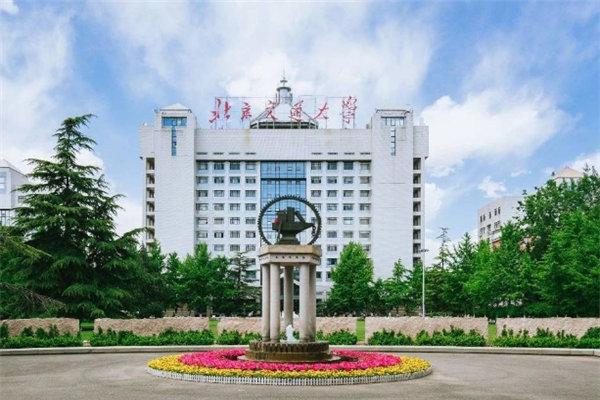 北京10大211大学北大和清华领衔榜单你的母校上榜了吗