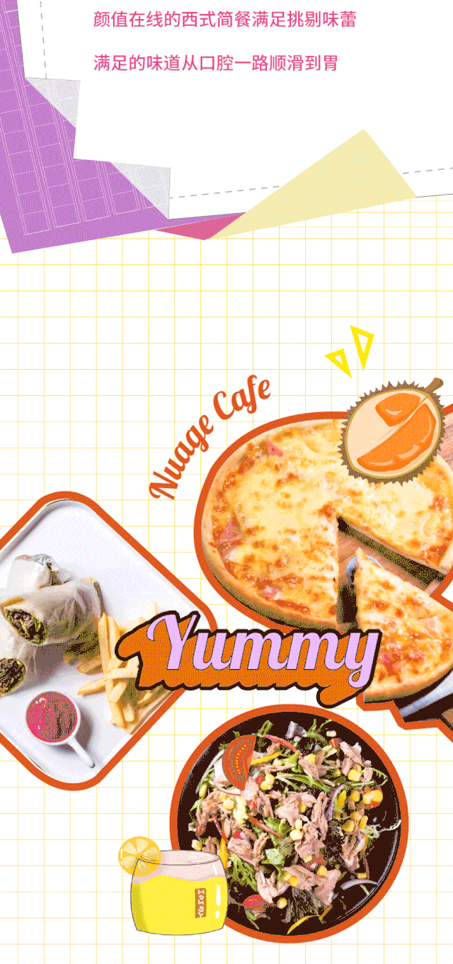 640_1361竖版 竖屏gif 动态图 动图