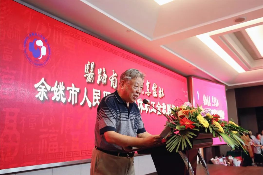 退休发言 来自搜狐网