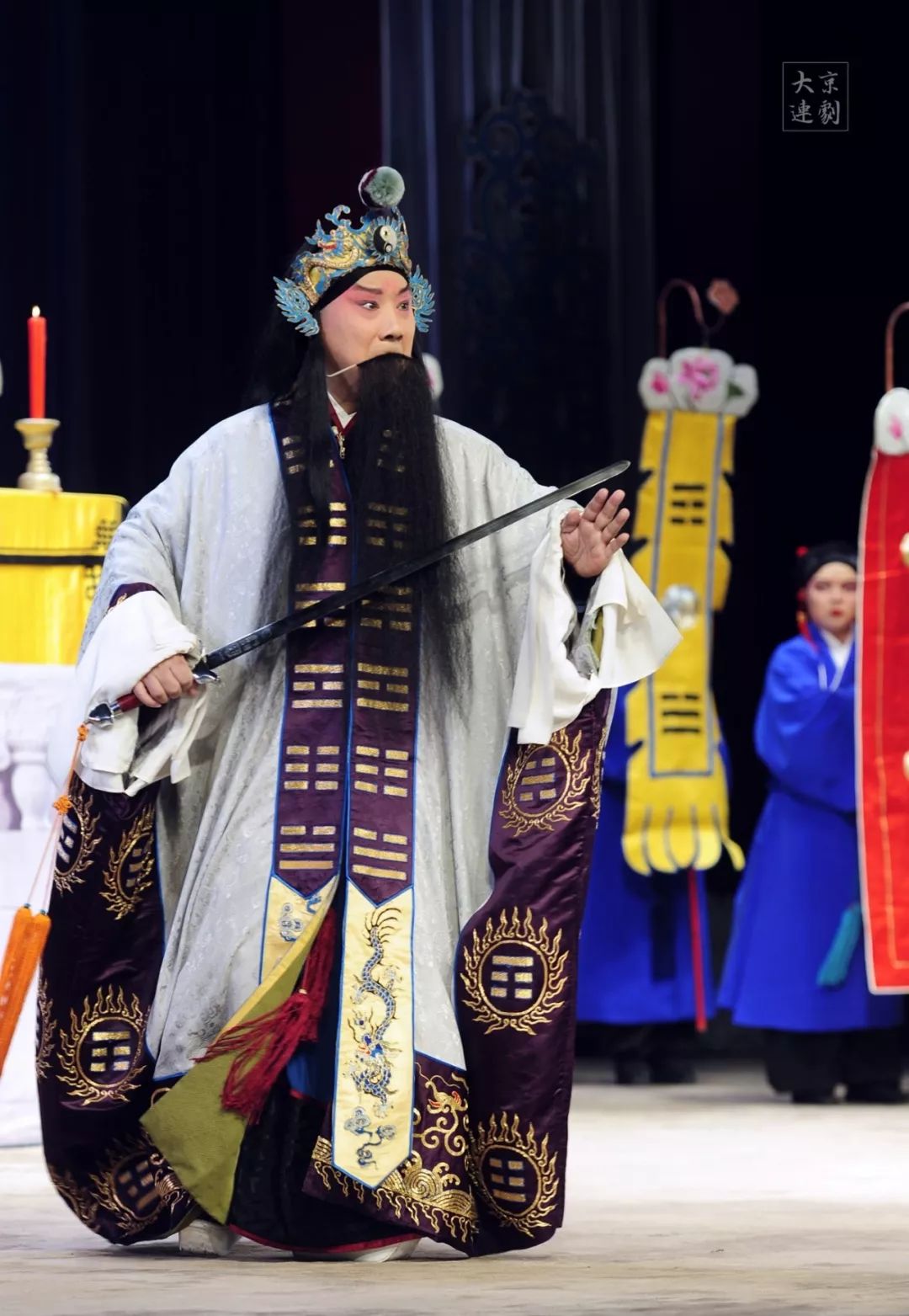 建院70周年20191007大连京剧院演出群借华