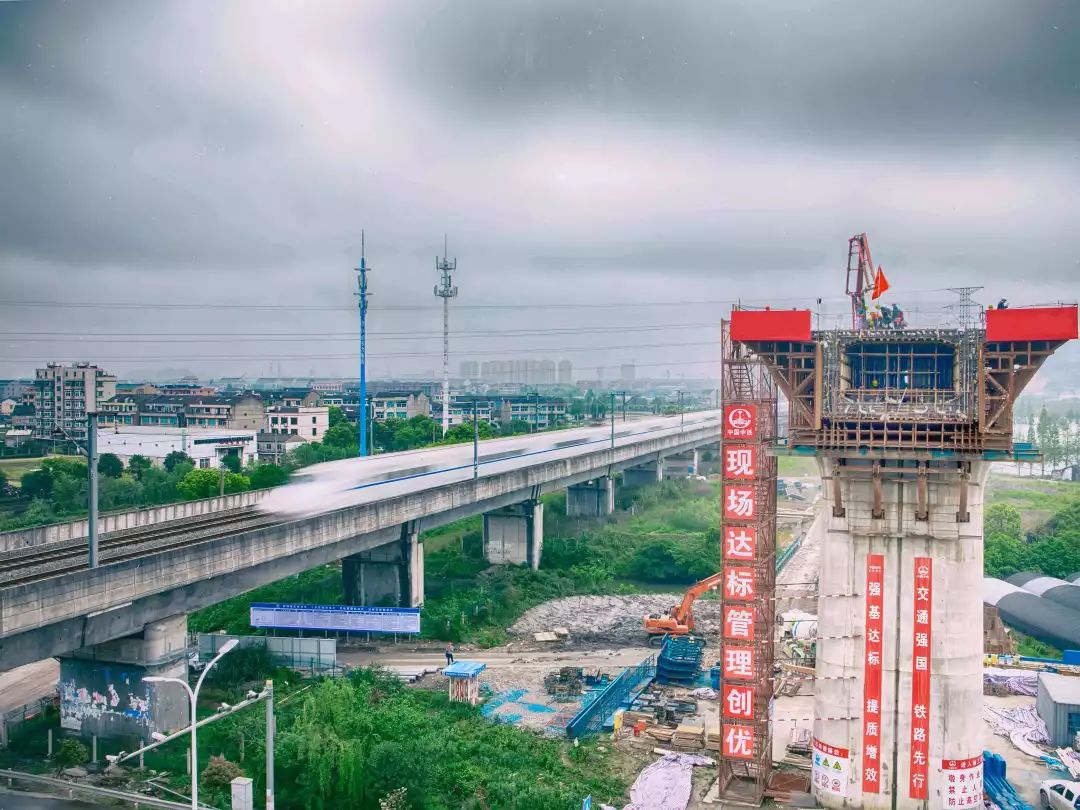 大台铁路图片