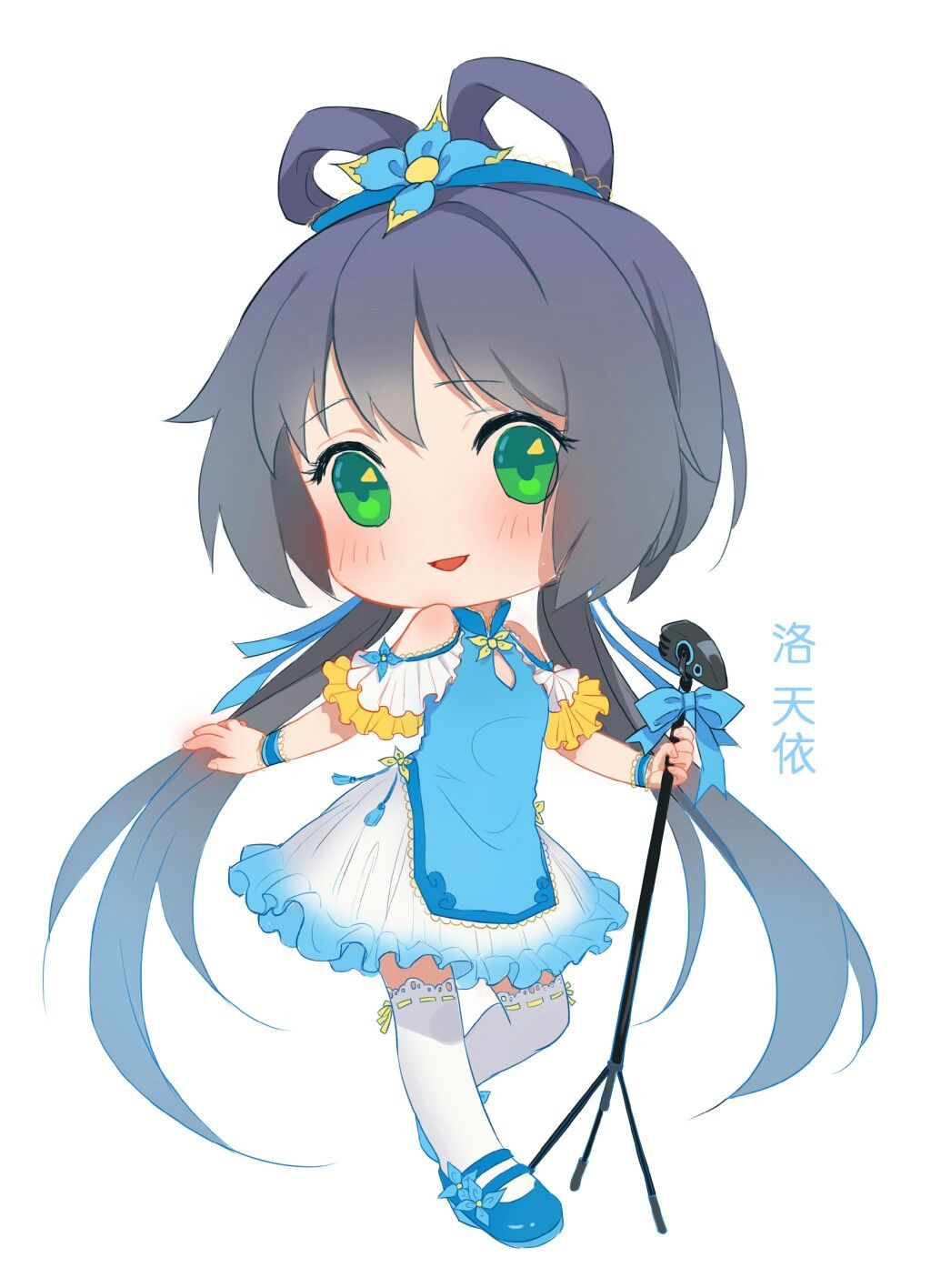 美丽会东荐读丨虚拟歌手洛天依唱出别样的千与千寻