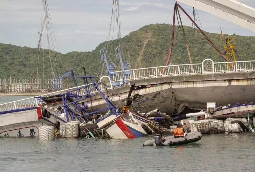 突發南方澳大橋坍塌事發臺灣海峽東岸