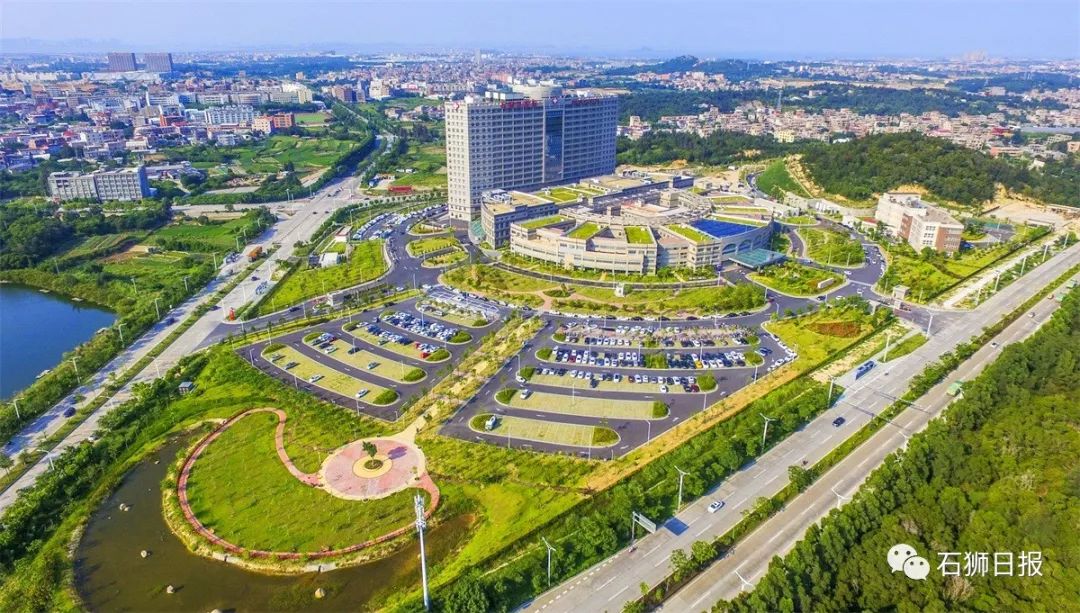 庆祝新中国成立70周年石狮市总医院章程通过审议我市深化医药卫生体制