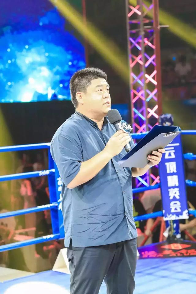 云顶精英会创始人黄永航先生当晚代表比赛主办方上台致辞云顶精英会