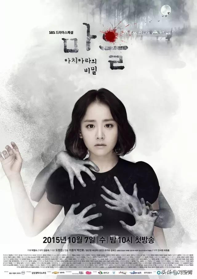 她童年走红花光所有运气被男友抛弃病魔缠身如今活成韩国杨紫