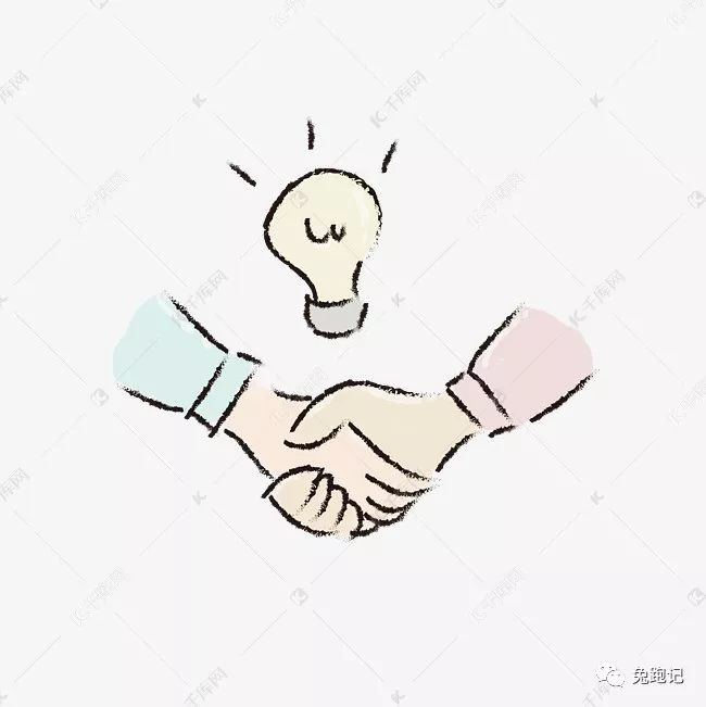 商务合作,互惠互利,多种合作方式:1,提供公众号对接2,提供wap站点合作