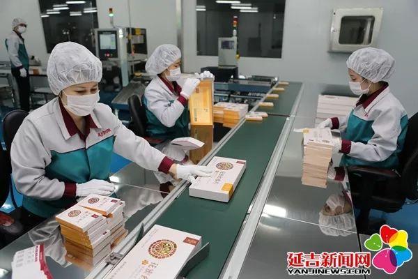 吉林韓正人參有限公司蜜漬紅參製品包裝娃哈哈啟力飲料食品有限公司