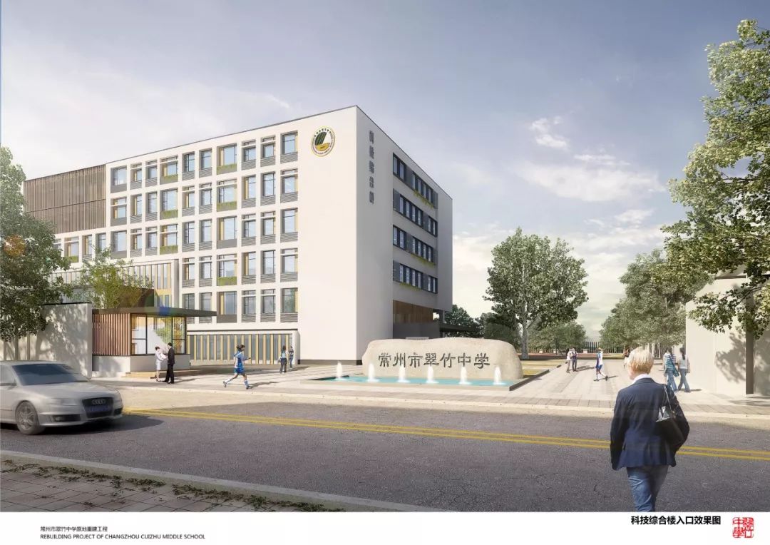 请翠中人接收一个小欢喜