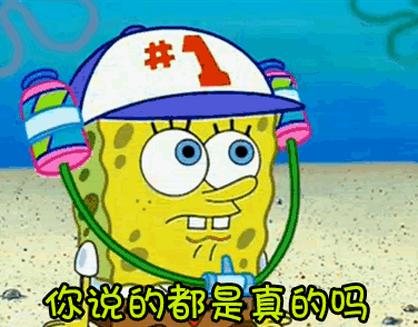 376_294gif 动态图 动图