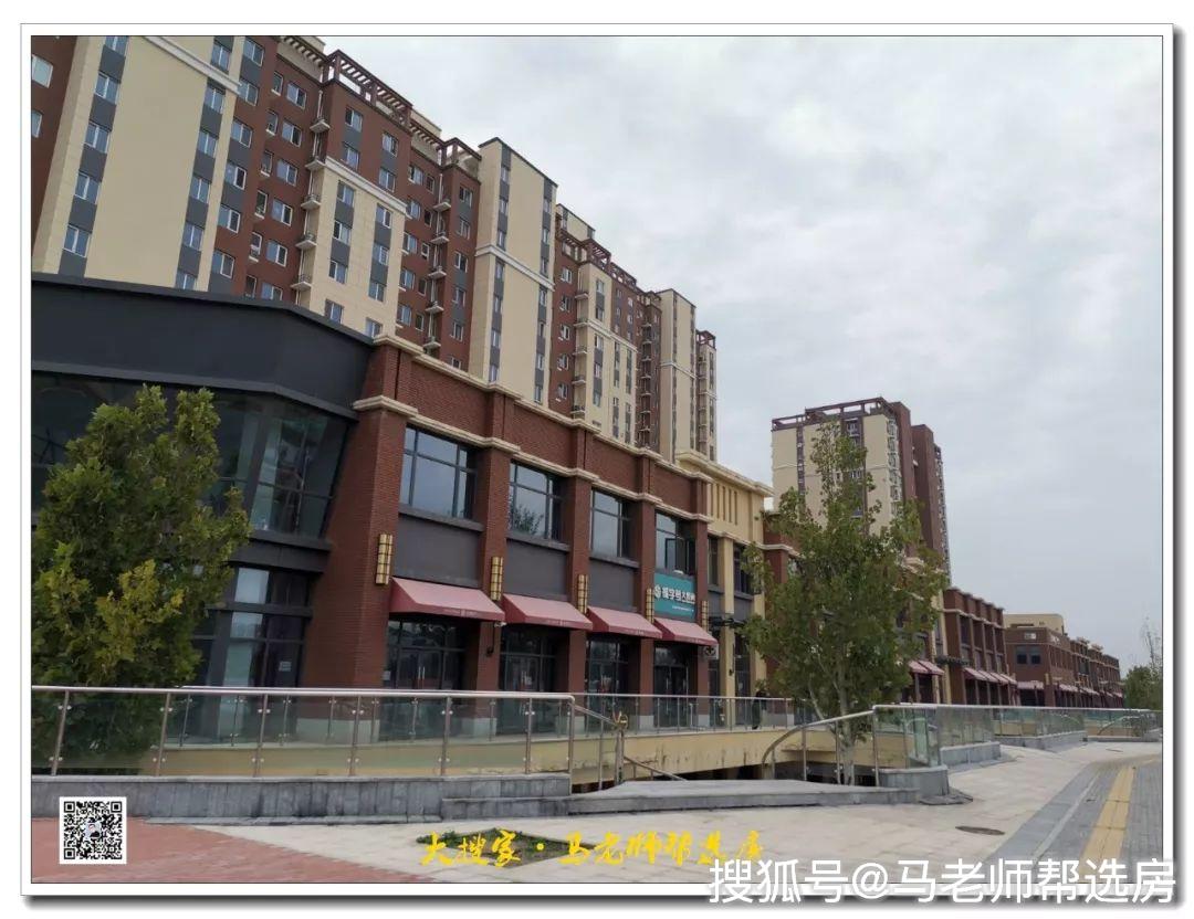 禹洲朗廷湾通州核心区刚需热盘项目评测