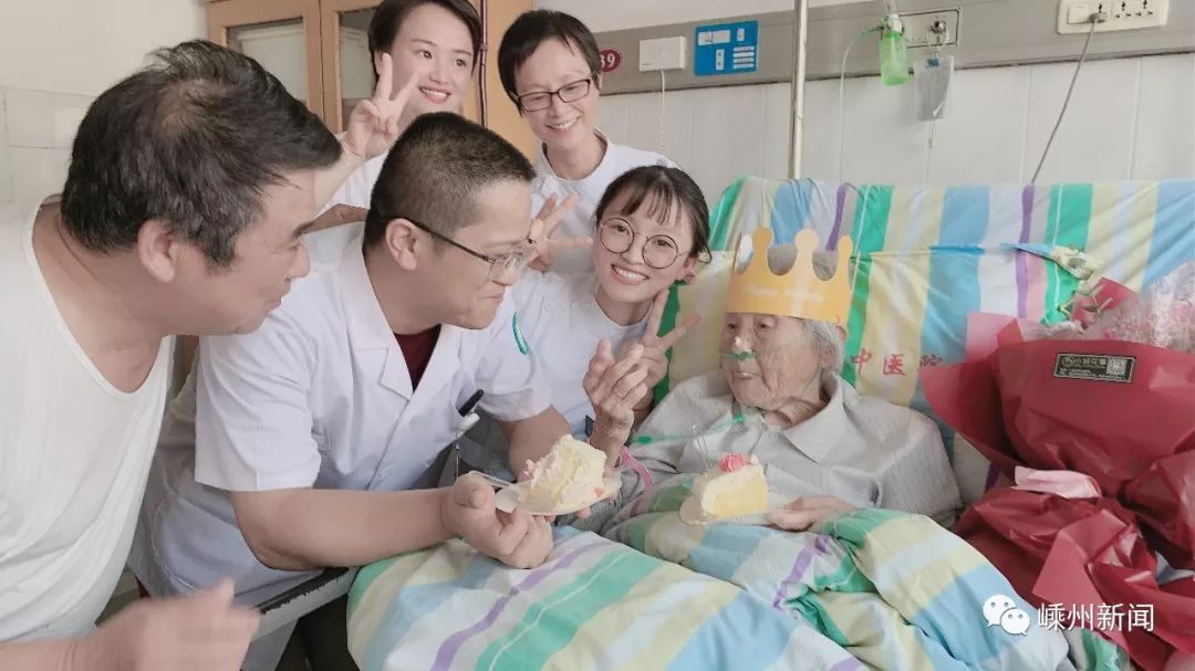 七代同堂就在嵊州这个村触动无数人一定要转给爸妈