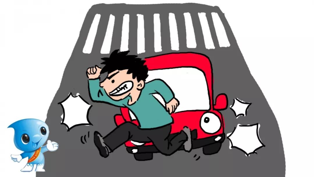 漫话文明丨横穿马路跨护栏有多少人还不会走路