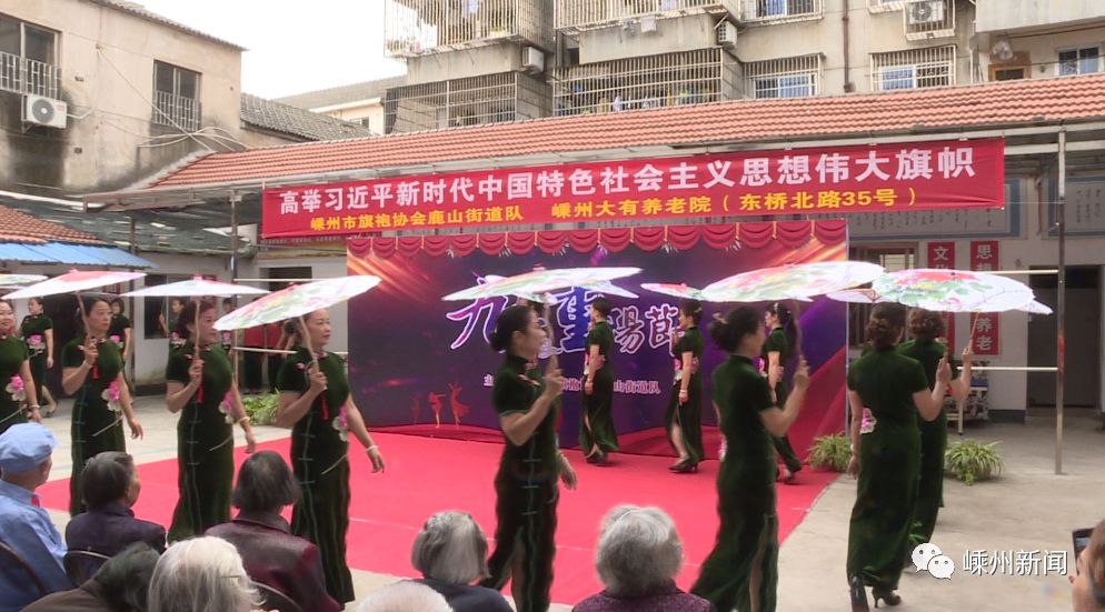 七代同堂就在嵊州这个村触动无数人一定要转给爸妈