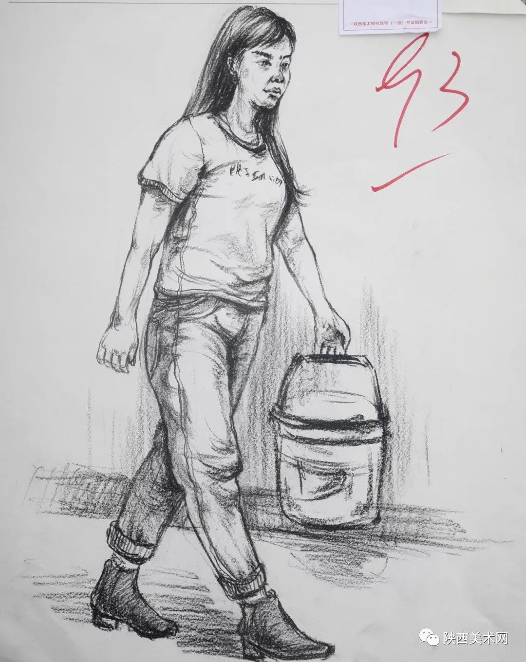 重磅丨2020届陕西省第一次美术模拟联考高分试卷