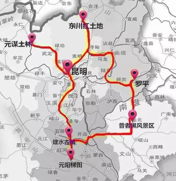 她自然资源得天独厚她发展活力持续增强元阳发展截止到2010年,元阳县