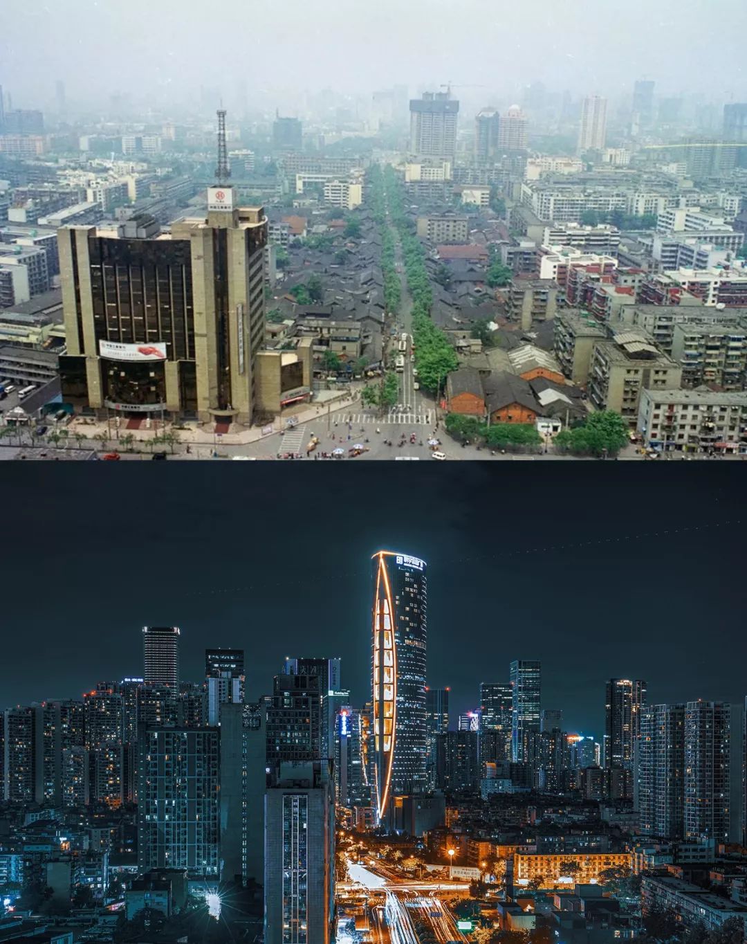 巨变的成都巨变的春熙路