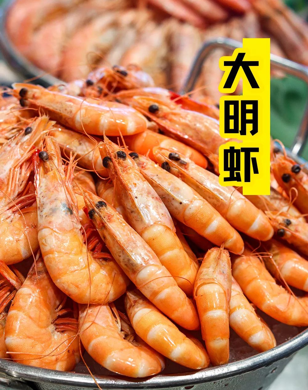 太原洲际酒店源咖啡自助早午餐升级海鲜不限量新品免费选