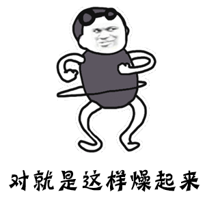 300_300gif 动态图 动图