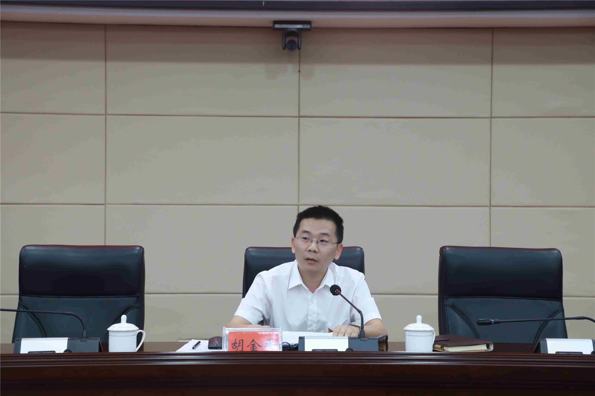 纪委副书记,监委副主任胡金平应邀到武陵区法院宣讲中央八项规定精神