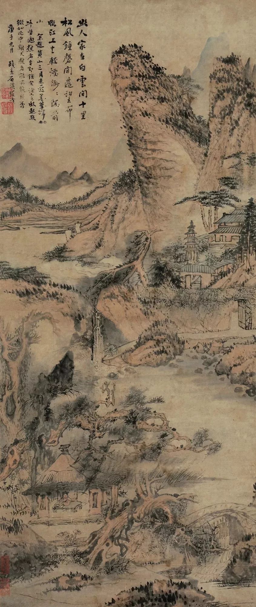 髡残山高水长一代画僧