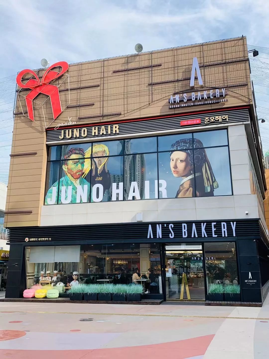 怎样把10家面包店年营业额做到2亿?这个韩国人,花了30年回答