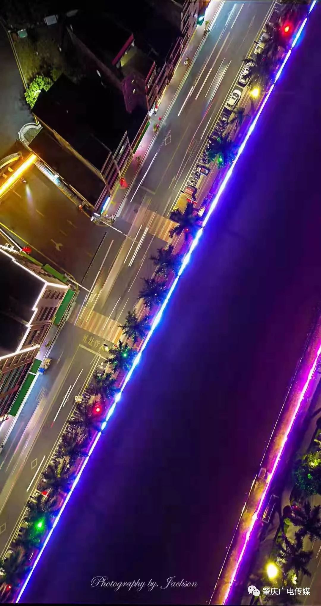 有一位市民拍出了这样的广宁夜色韵味无穷